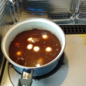 意外と簡単 小豆から作るぜんざい おしるこ レシピ 作り方 By もちゃ子 楽天レシピ 意外と簡単 小豆から作るぜんざい おしるこ レシピ 作り方 By もちゃ子 楽天レシピ